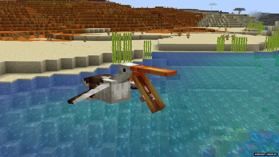 Angling — Minecraft mod, rasm 4