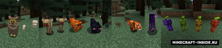 Mystic World — Minecraft mod, rasm 8