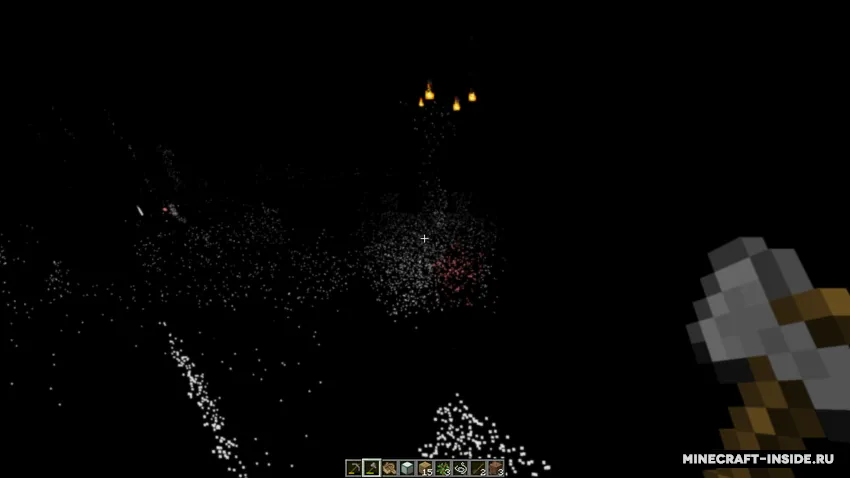 Lidar — Minecraft mod, rasm 2