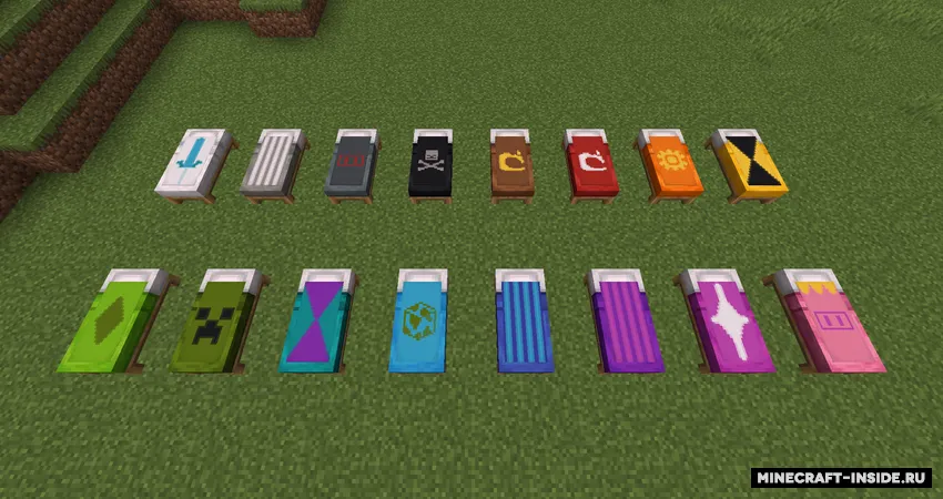 Bedsheets — Minecraft mod, rasm 2