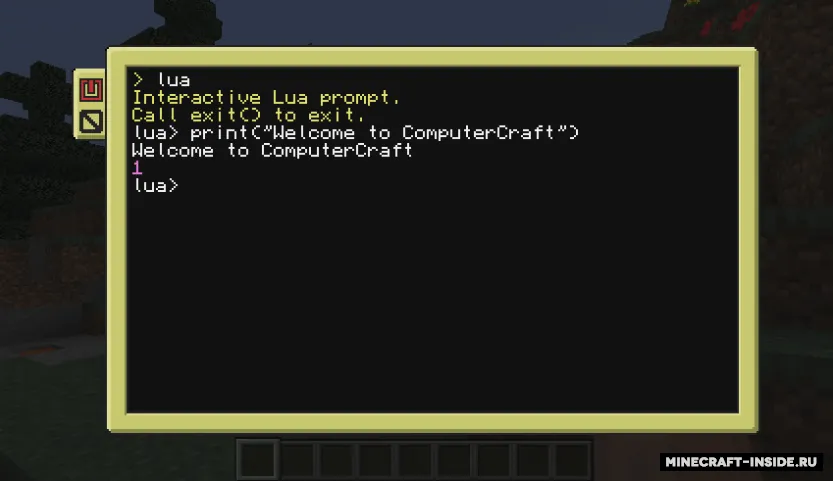 ComputerCraft: Tweaked — Minecraft mod, rasm 3