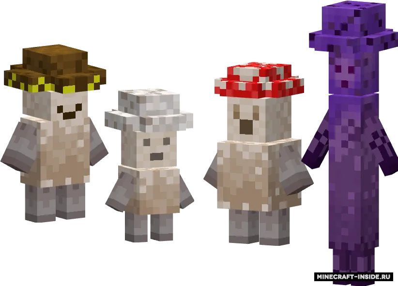 Shroom Dealers! — Minecraft mod, rasm 5