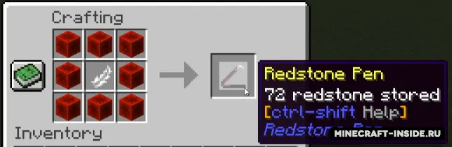 Redstone Pen — Minecraft mod, rasm 3