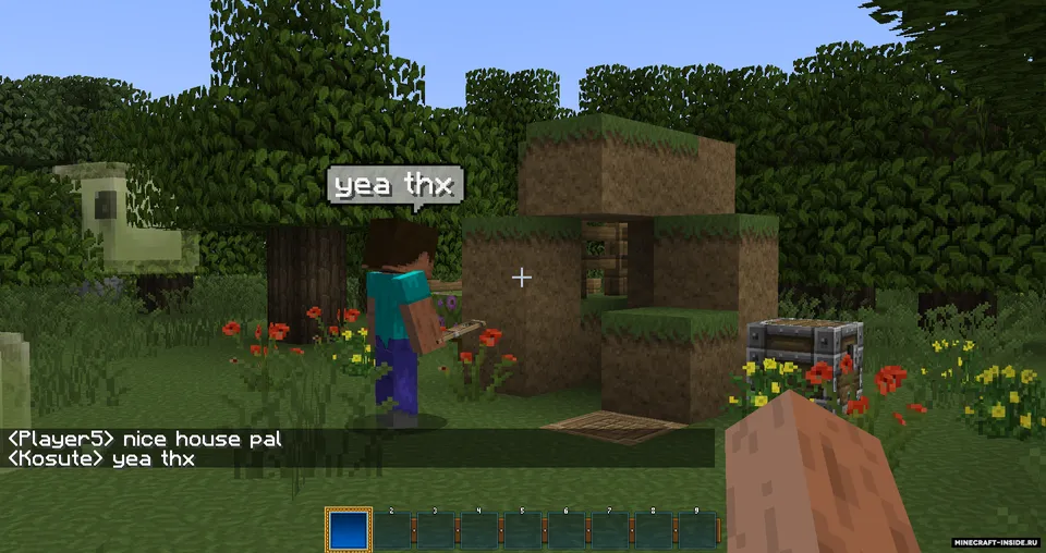 TalkingClouds — Minecraft mod, rasm 3
