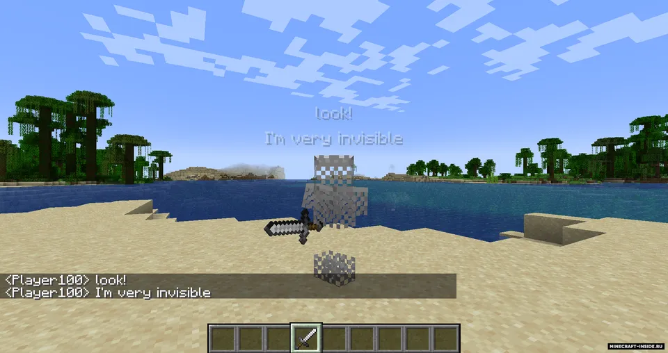 TalkingClouds — Minecraft mod, rasm 4