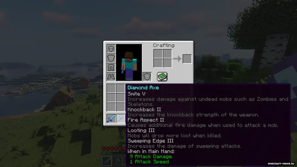 Universal Enchants — Minecraft mod, rasm 4