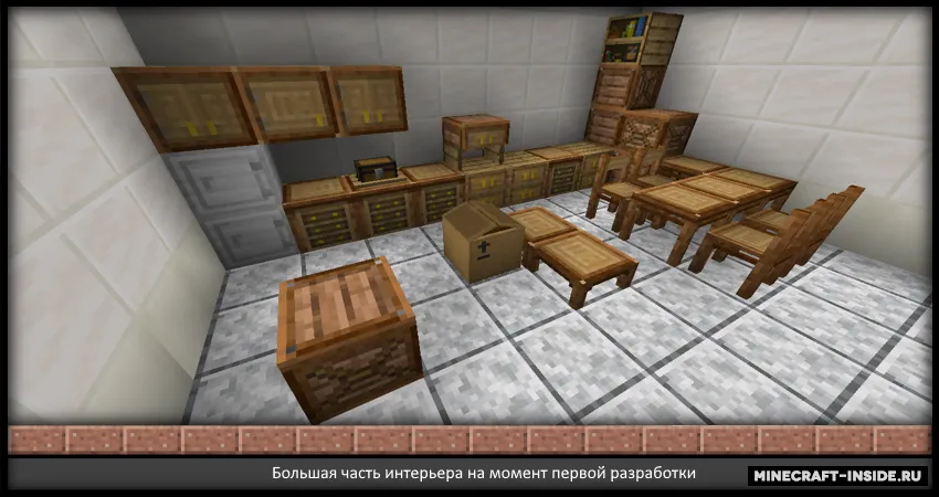 Simple Furniture (Furniture) — Minecraft mod, rasm 3
