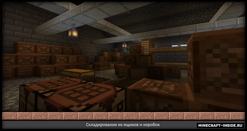 Simple Furniture (Furniture) — Minecraft mod, rasm 4