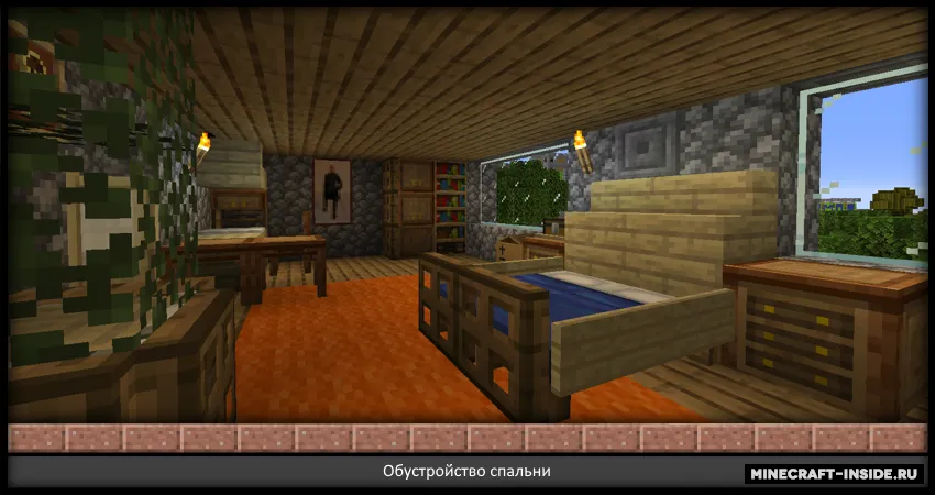 Simple Furniture (Furniture) — Minecraft mod, rasm 5