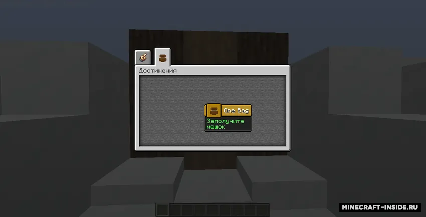 Ar4ikBag — Minecraft mod, rasm 2