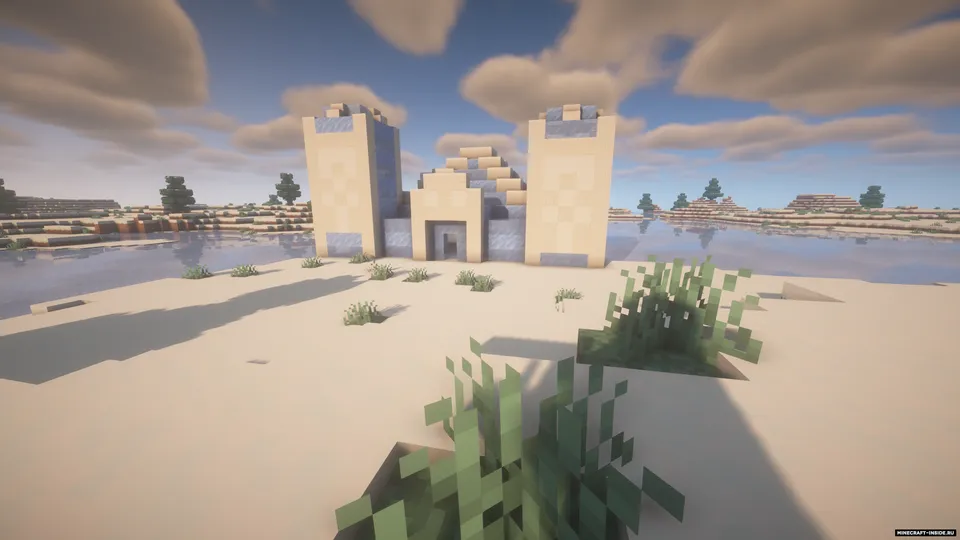 VFS — Minecraft mod, rasm 4