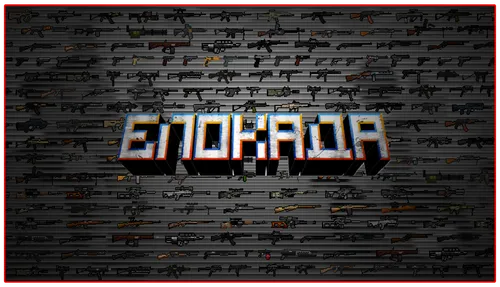 Blockade 3D Weapon Pack — Minecraft mod, rasm 1