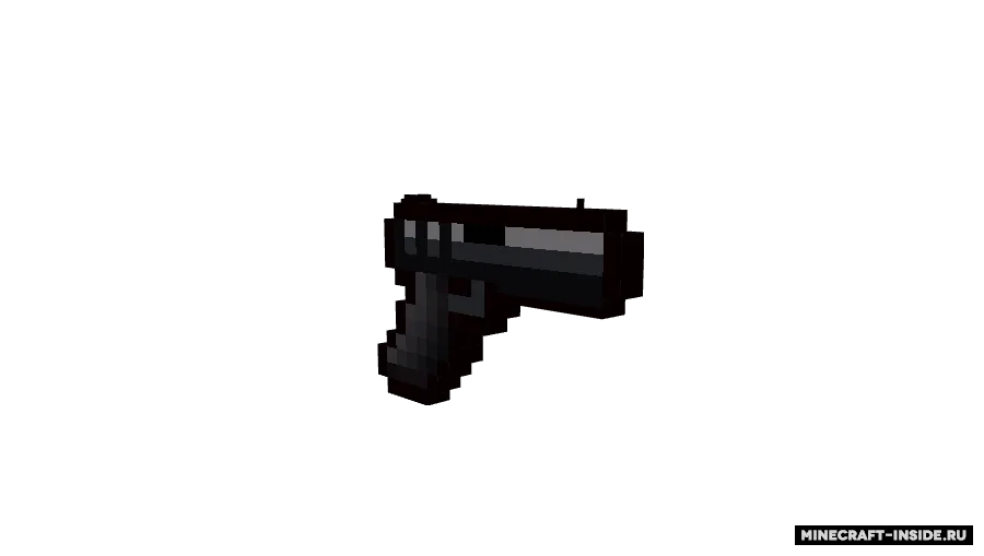 Blockade 3D Weapon Pack — Minecraft mod, rasm 5