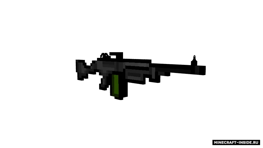 Blockade 3D Weapon Pack — Minecraft mod, rasm 7