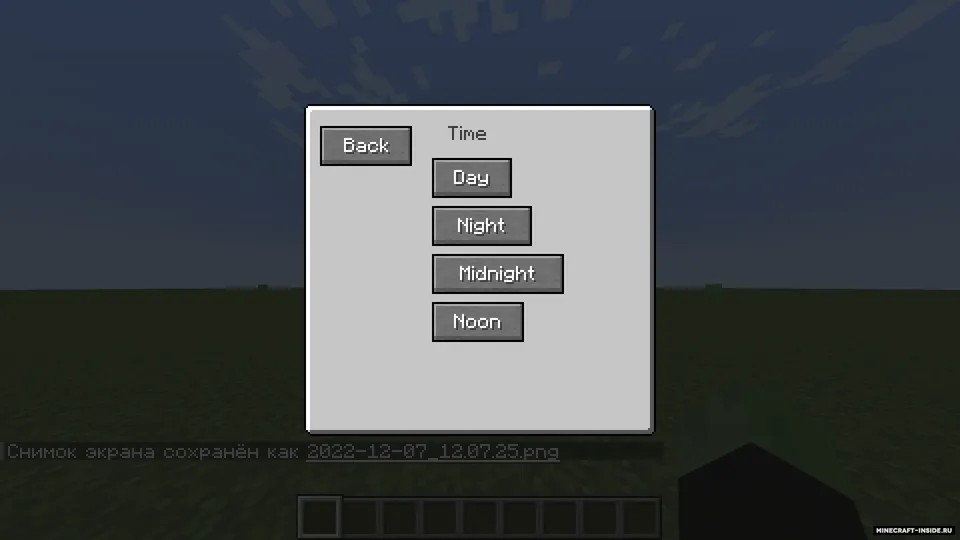 Quick Commands Menu — Minecraft mod, rasm 4