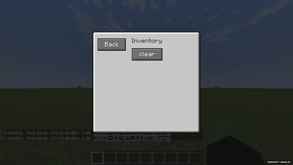 Quick Commands Menu — Minecraft mod, rasm 5