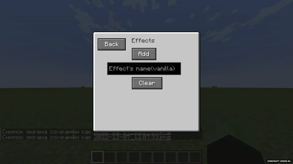 Quick Commands Menu — Minecraft mod, rasm 6