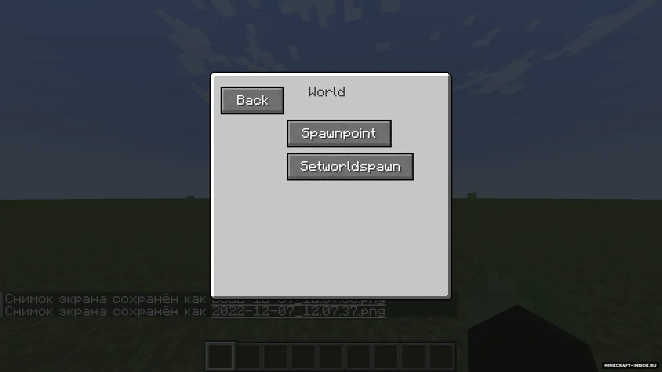 Quick Commands Menu — Minecraft mod, rasm 7