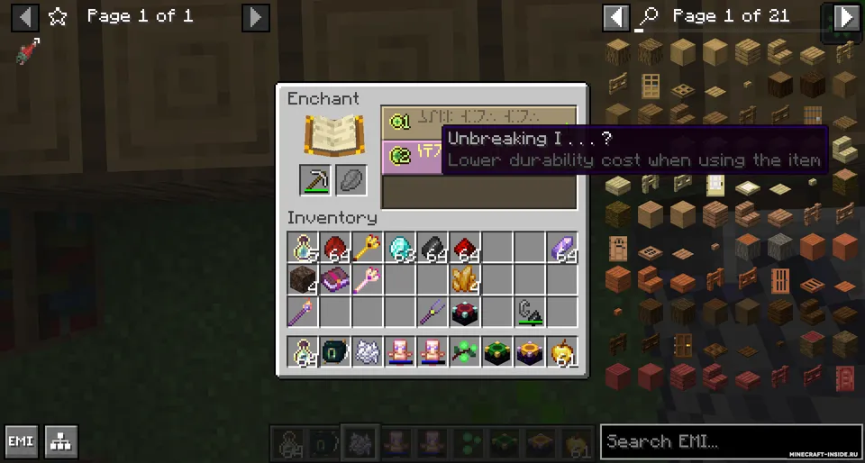 Enchanting Table Descriptions — Minecraft mod, rasm 2