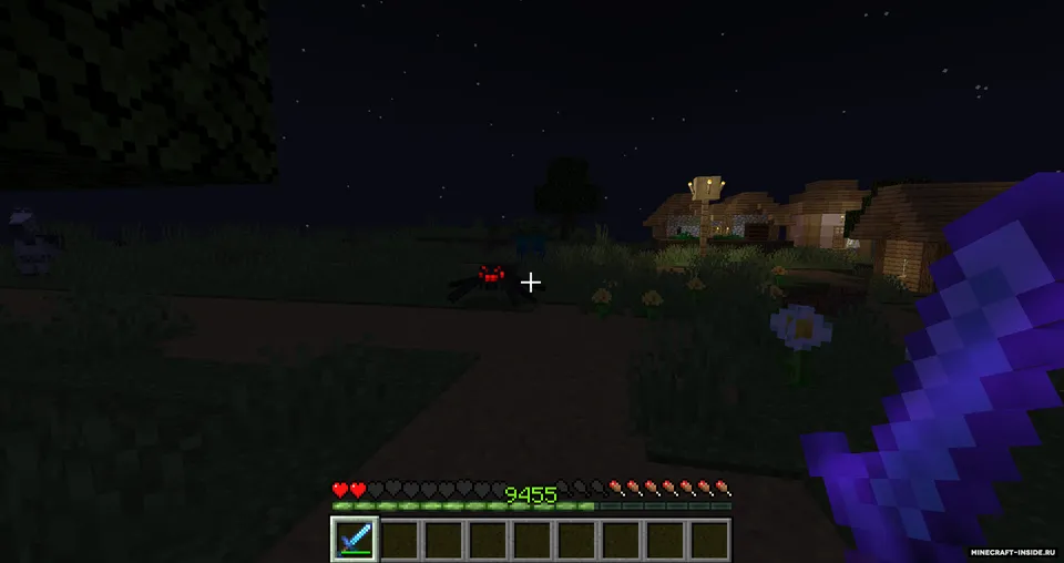 Lifesteal Enchant — Minecraft mod, rasm 2