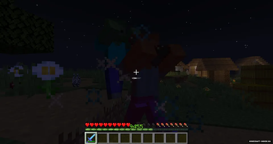 Lifesteal Enchant — Minecraft mod, rasm 3