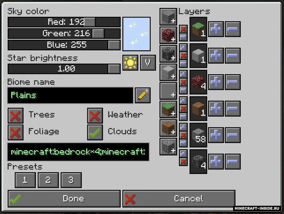 Personal Space — Minecraft mod, rasm 4