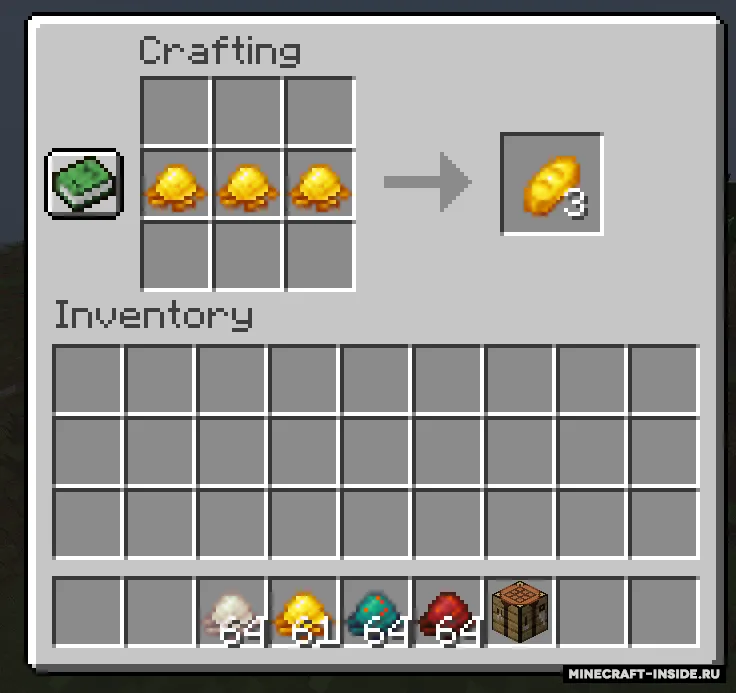 Bread Reborn — Minecraft mod, rasm 7