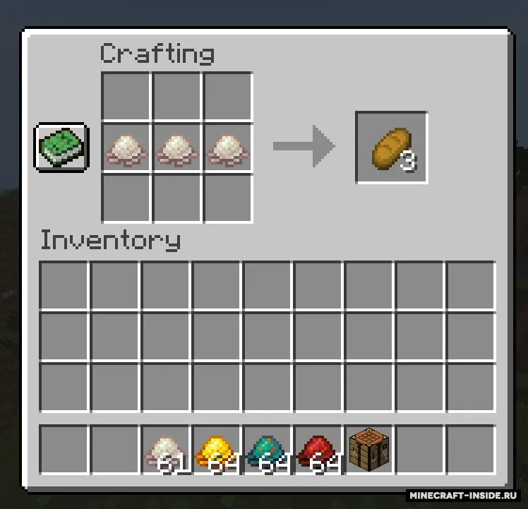 Bread Reborn — Minecraft mod, rasm 8