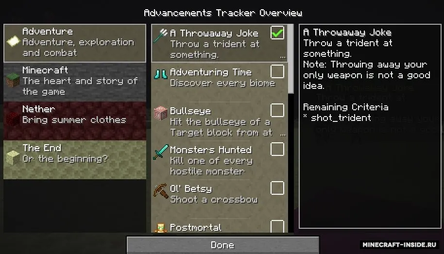 Advancements Tracker — Minecraft mod, rasm 2
