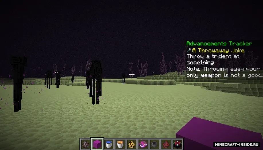 Advancements Tracker — Minecraft mod, rasm 3