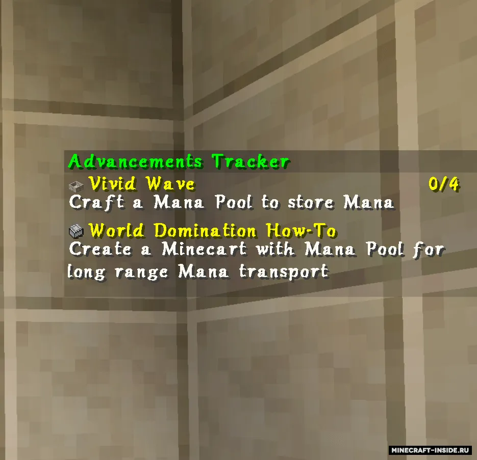 Advancements Tracker — Minecraft mod, rasm 5