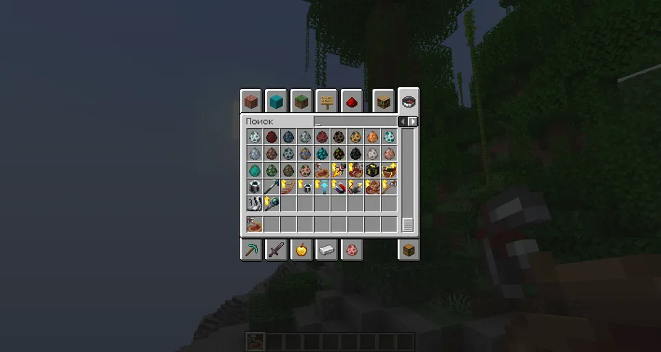 Grappling Hook :: Restitched — Minecraft mod, rasm 5