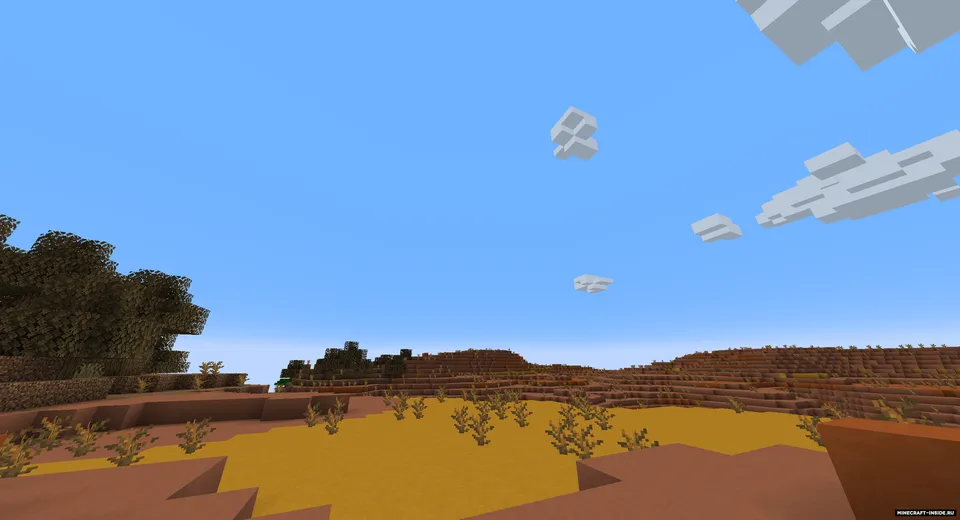 SuperFancyClouds — Minecraft mod, rasm 2
