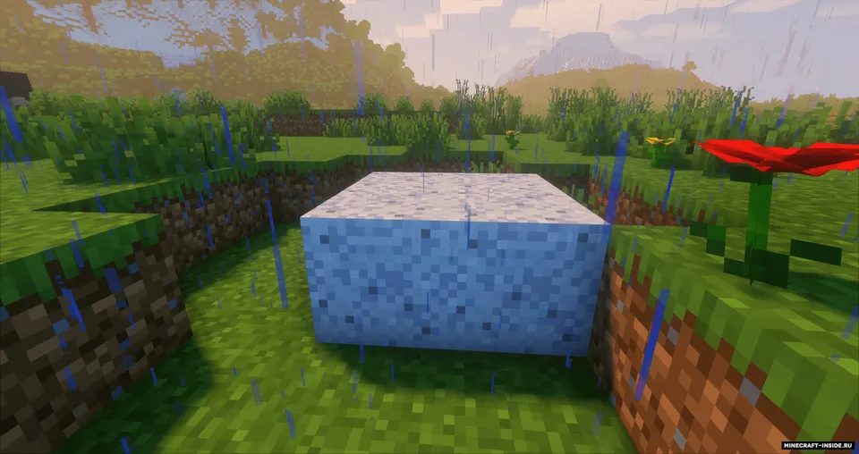 Sugar Plus — Minecraft mod, rasm 5