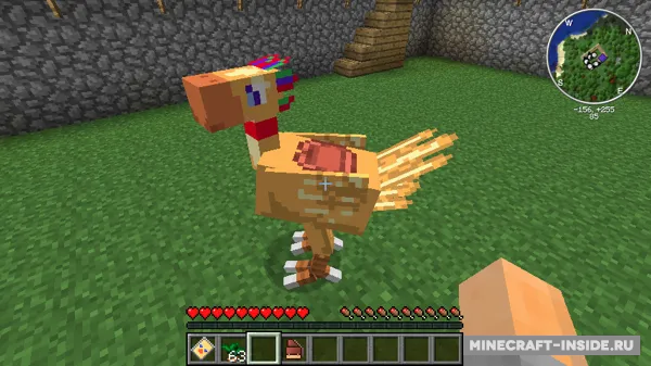 ChocoCraft — Minecraft mod, rasm 4