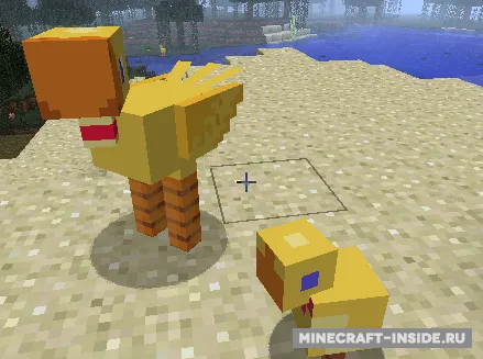 ChocoCraft — Minecraft mod, rasm 7