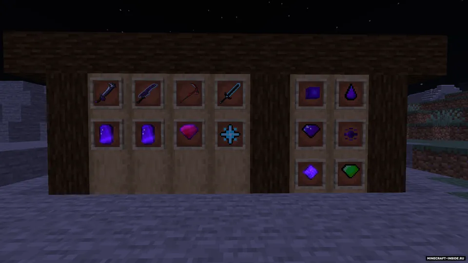 Project: The Dark — Minecraft mod, rasm 2