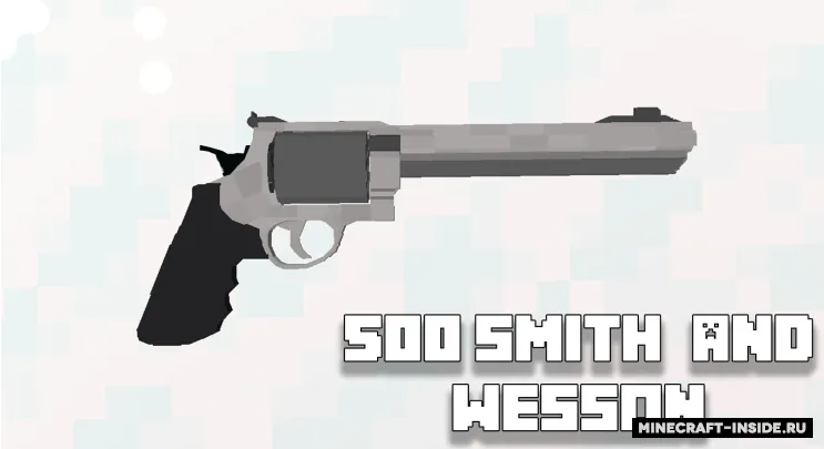 Stabx Modern Guns — Minecraft mod, rasm 2