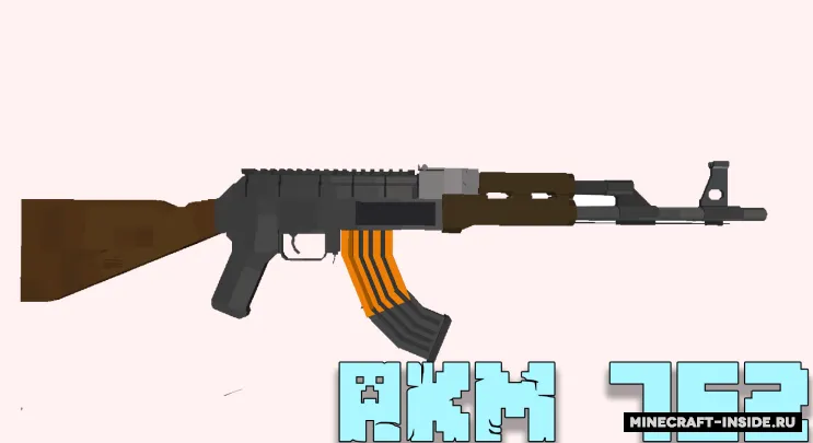 Stabx Modern Guns — Minecraft mod, rasm 4