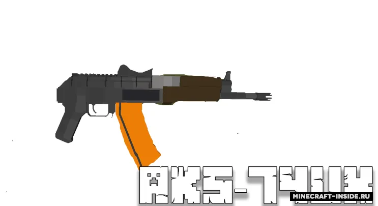 Stabx Modern Guns — Minecraft mod, rasm 5
