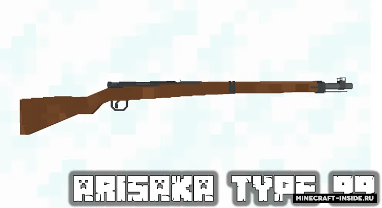 Stabx Modern Guns — Minecraft mod, rasm 6