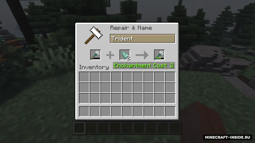 Better Tridents — Minecraft mod, rasm 4
