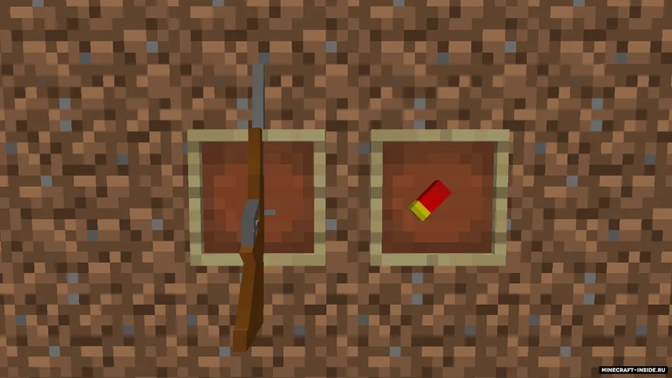 Ducks And Hunts — Minecraft mod, rasm 6