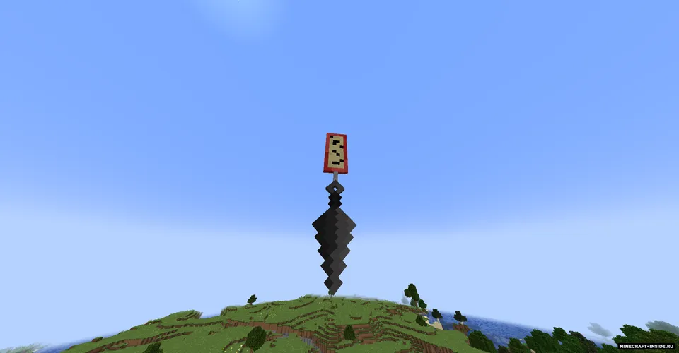 Naruto's Victory — Minecraft mod, rasm 2