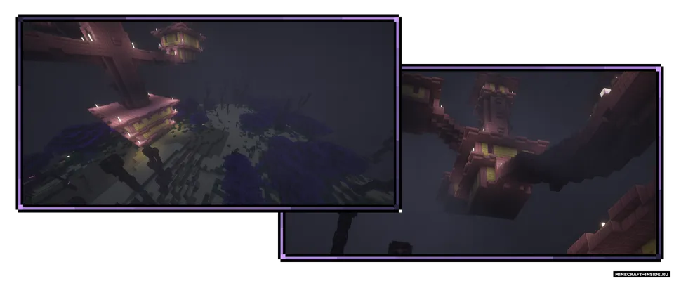 End's Phantasm — Minecraft mod, rasm 7