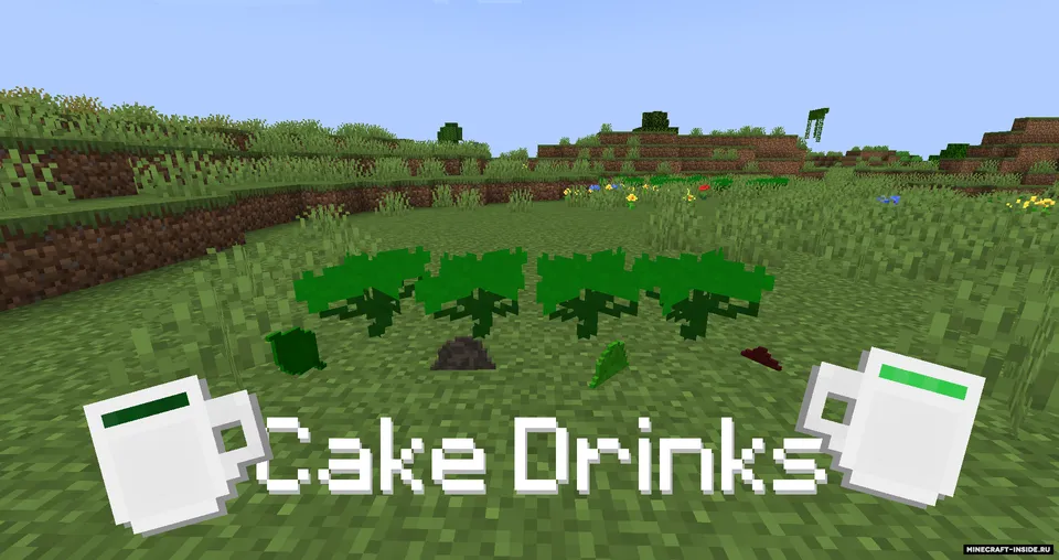 Cake Drinks — Minecraft mod, rasm 5