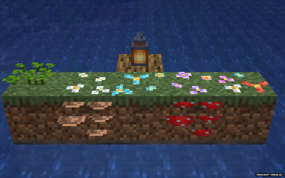 Verdure — Minecraft mod, rasm 4