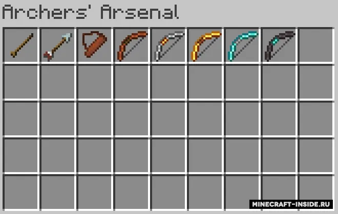 Archers' Arsenal — Minecraft mod, rasm 4