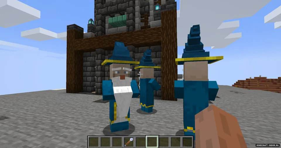 Helpful Wizards — Minecraft mod, rasm 3
