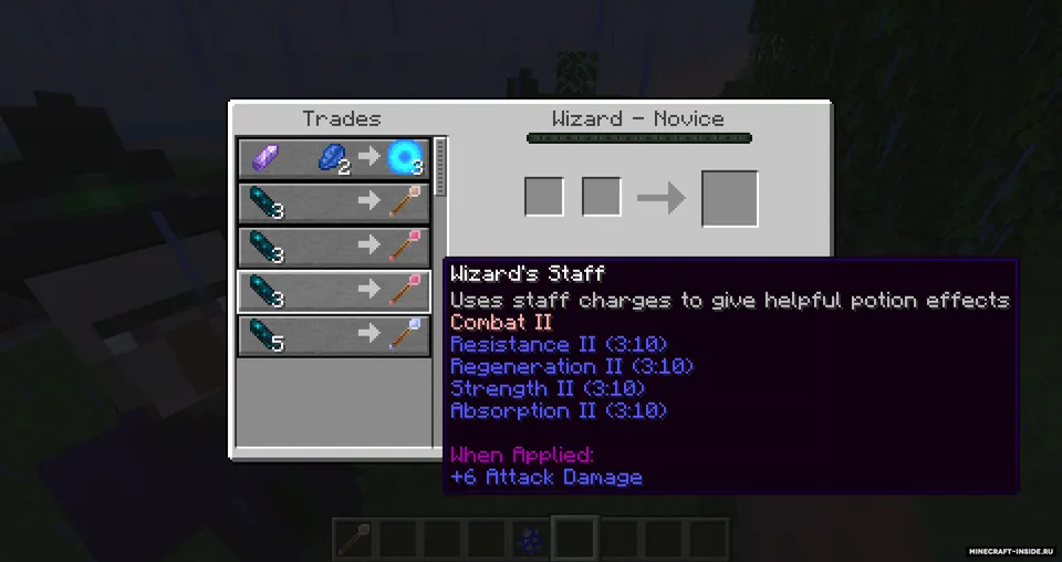 Helpful Wizards — Minecraft mod, rasm 4
